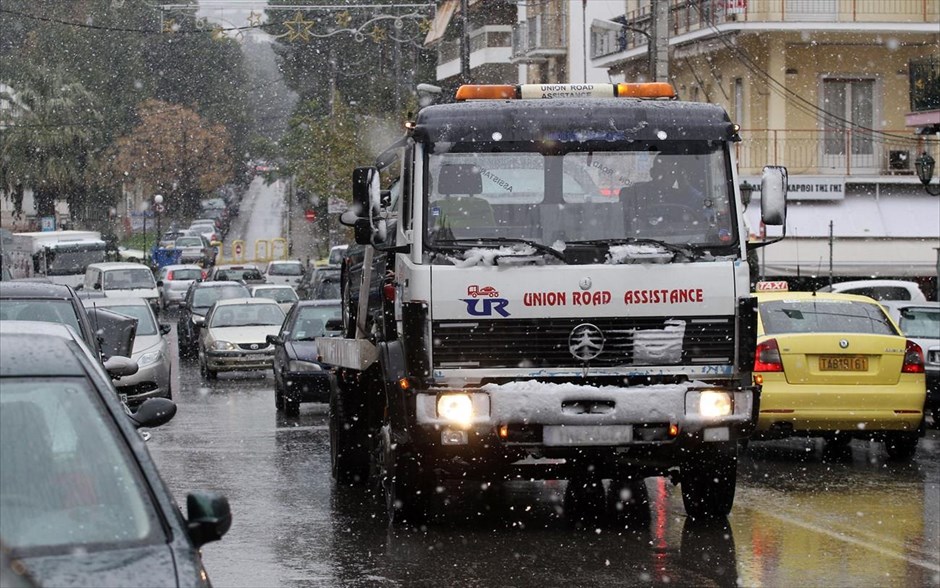 Καιρός - Χιόνι - Κρύο - Αττική. Νέα Ερυθραία Αττικής.