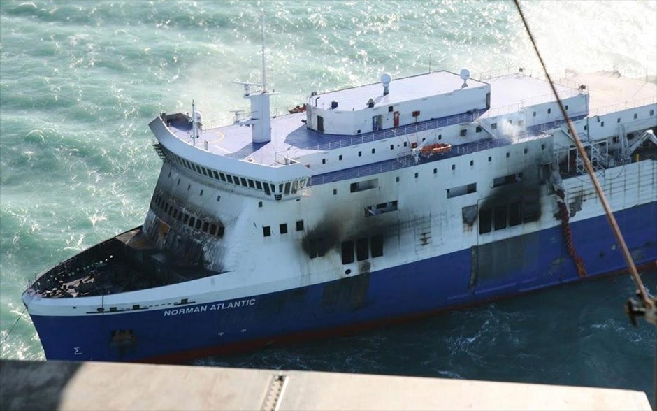 Norman Atlantic: Ξεκίνησε η διαδικασία διερεύνησης των αιτιών της ναυτικής τραγωδίας. Με τις καταθέσεις μελών του πληρώματος του Norman Atlantic στις αρχές του Μπάρι ξεκίνησε η διαδικασία διερεύνησης των αιτιών της ναυτικής τραγωδίας, το μέγεθος της οποίας παραμένει άγνωστο καθώς ο αριθμός των αγνοουμένων εξακολουθεί να είναι αδιευκρίνιστος. Τα μέλη του πληρώματος έφτασαν στο λιμάνι του Μπρίντιζι με το ιταλικό πολεμικό πλοίο «San Giorgio».