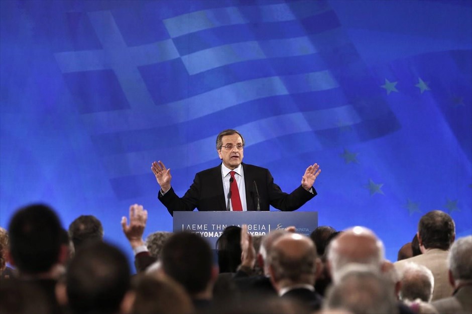 Παρουσίαση του Εθνικού Σχεδίου Μεταρρυθμίσεων και Ανάπτυξης. Σταδιακές φορολογικές μειώσεις, συμπεριλαμβανομένου του ύψους του ΕΝΦΙΑ, ήδη από το 2015, σε ορίζοντα «ορισμένων ετών» εξήγγειλε ο πρωθυπουργός και πρόεδρος της Νέας Δημοκρατίας, Αντώνης Σαμαράς, παρουσιάζοντας σε διακαναλική σύνδεση το Εθνικό Σχέδιο Μεταρρυθμίσεων και Ανάπτυξης με ορίζοντα το 2021.