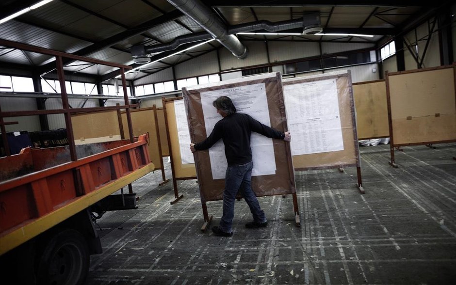 Θεσσαλονίκη: Με εντατικούς ρυθμούς οι προετοιμασίες για τις εκλογές. Προετοιμασία εκλογικού υλικού τρεις ημέρες πριν τις βουλευτικές εκλογές στη Θεσσαλονίκη.