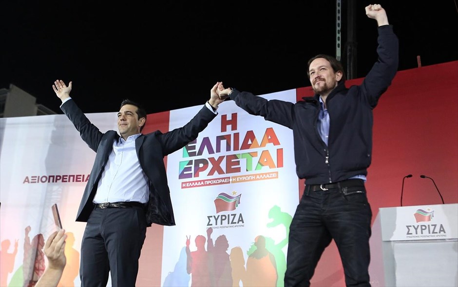 Με τον επικεφαλής των Ποδέμος ο Αλέξης Τσίπρας στην συγκέντρωση του ΣΥΡΙΖΑ. Με την παρουσία του επικεφαλής των Ισπανών Ποδέμος Πάμπλο Ιγκλέσιας στο πλευρό του Αλέξη Τσίπρα έγινε η κεντρική προεκλογική συγκέντρωση του ΣΥΡΙΖΑ στο κέντρο της Αθήνας.