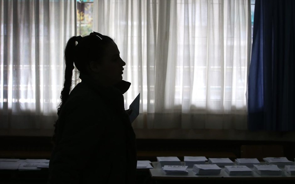 Βουλευτικές εκλογές 2015 - Εκλογικό κέντρο - κάλπη . 