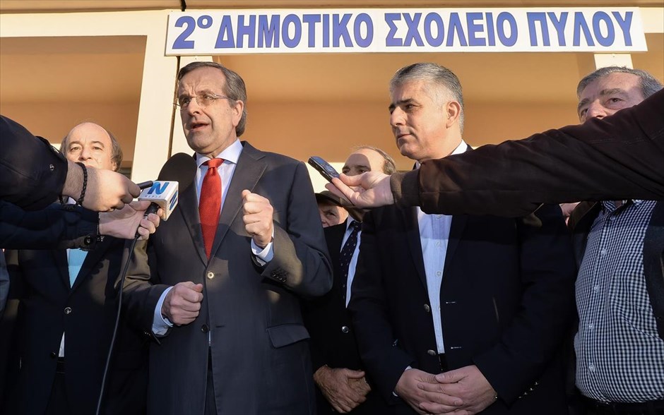 Βουλευτικές εκλογές 2015 - Εκλογικό κέντρο - Σαμαράς. Ο πρωθυπουργός Αντ. Σαμαράς άσκησε το εκλογικό του δικαίωμα στην ιδιαίτερη πατρίδα του την Πύλο.
