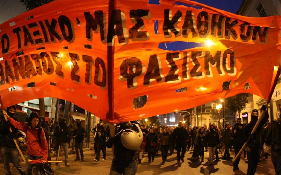 Aντιφασιστική συγκέντρωση στην επέτειο των Ιμίων στην Ομόνοια. 