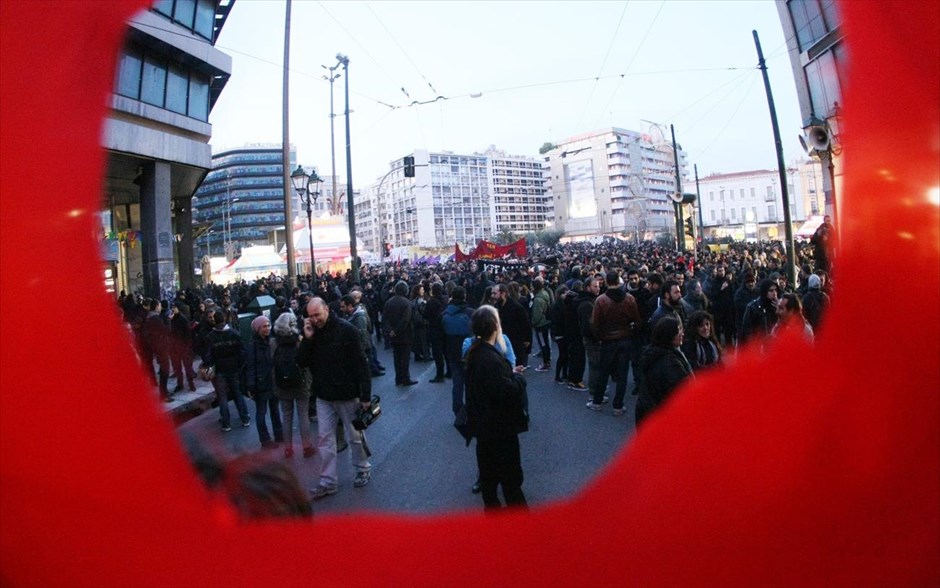 Αντιφασιστικό συλλαλητήριο. 