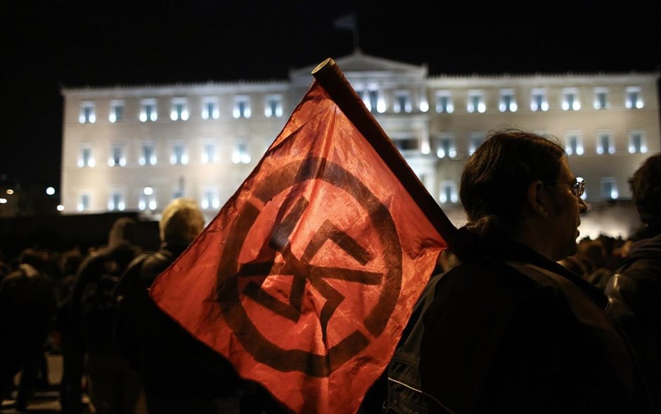 Αντιφασιστική συγκέντρωση και πορεία στην Ομόνοια. 