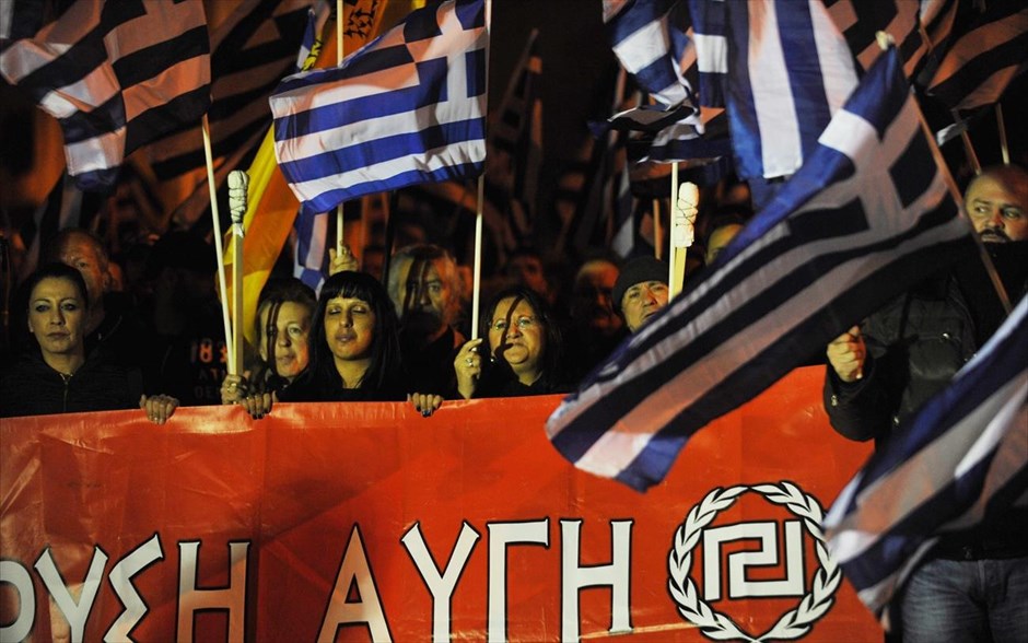 Συγκέντρωση των μελών της Χρυσής Αυγής για την επέτειο των Ιμίων. 