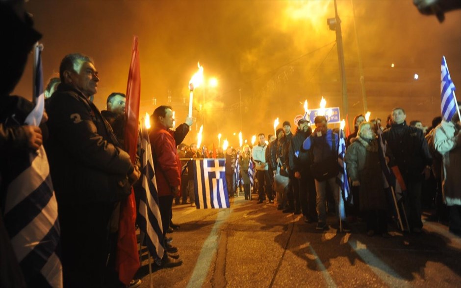 Συγκέντρωση των μελών της Χρυσής Αυγής για την επέτειο των Ιμίων. 