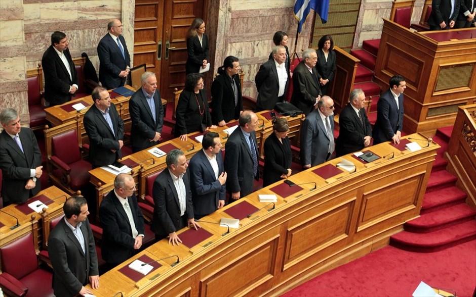 Βουλή - Ορκωμοσία. Τα μέλη της κυβέρνησης κατά την τελετή ορκωμοσίας.