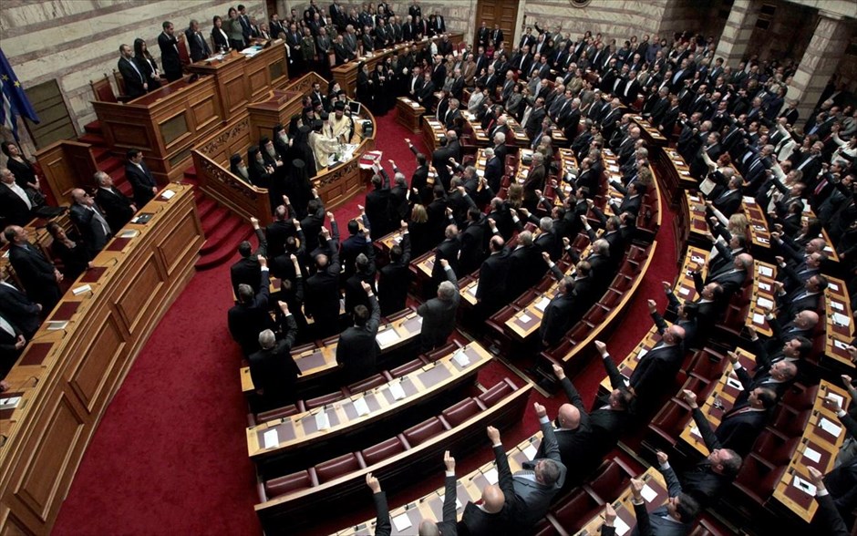 Βουλή - Ορκωμοσία. 