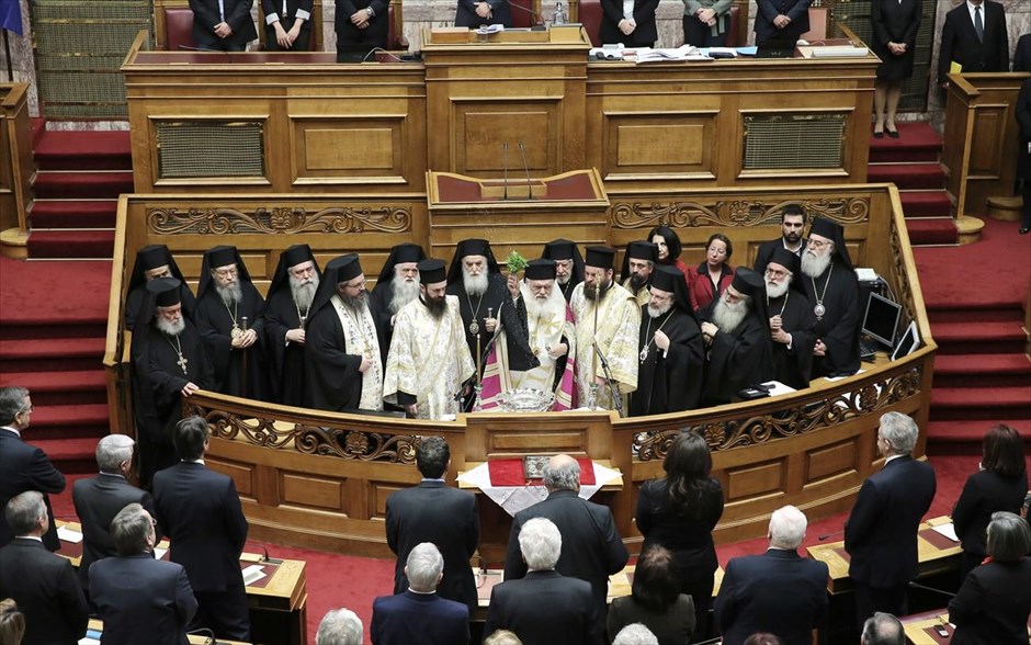 Βουλή - Ορκωμοσία. 