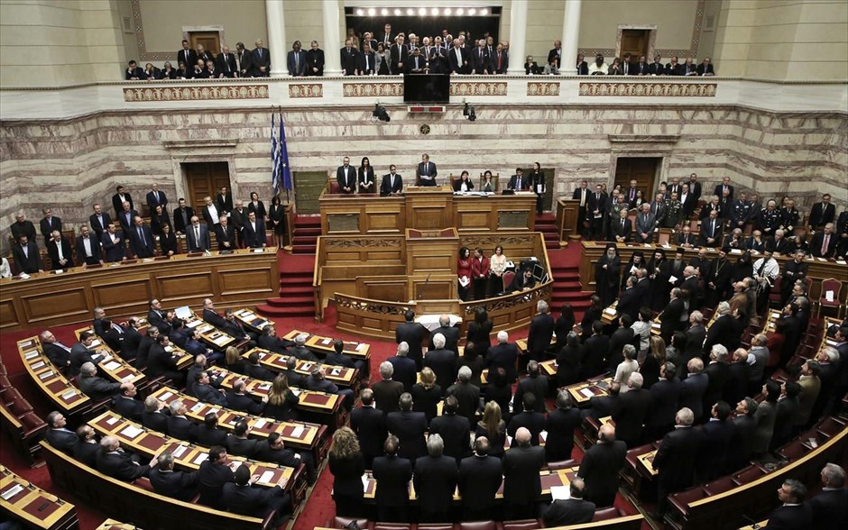 Βουλή - Ορκωμοσία. 