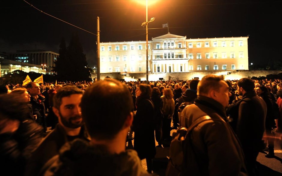 Συγκέντρωση στο Σύνταγμα «κατά του εκβιασμού». 