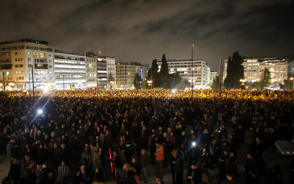 Συγκέντρωση στο Σύνταγμα «κατά του εκβιασμού». 