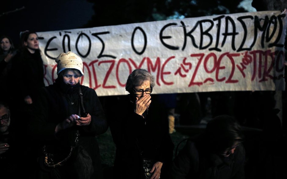 Συγκέντρωση στη Θεσσαλονίκη «κατά του εκβιασμού». Στιγμιότυπο από τη συγκέντρωση στη Θεσσαλονίκη.