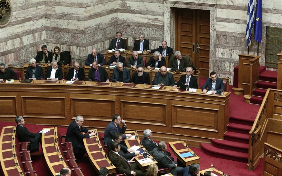 Βουλή - προγραμματικές δηλώσεις . 