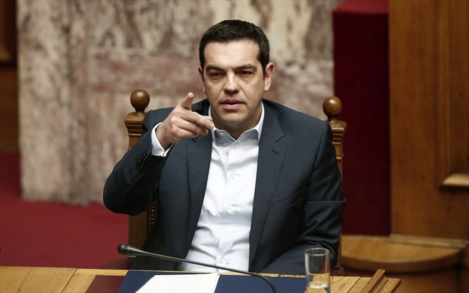 Βουλή - προγραμματικές δηλώσεις - Τσίπρας. 