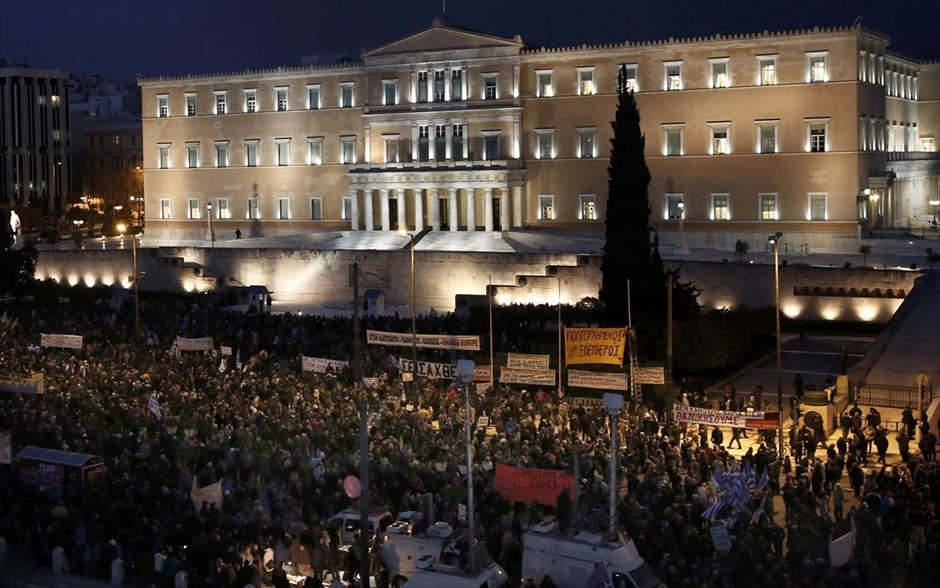 Σύνταγμα - διαδήλωση υποστήριξης. 