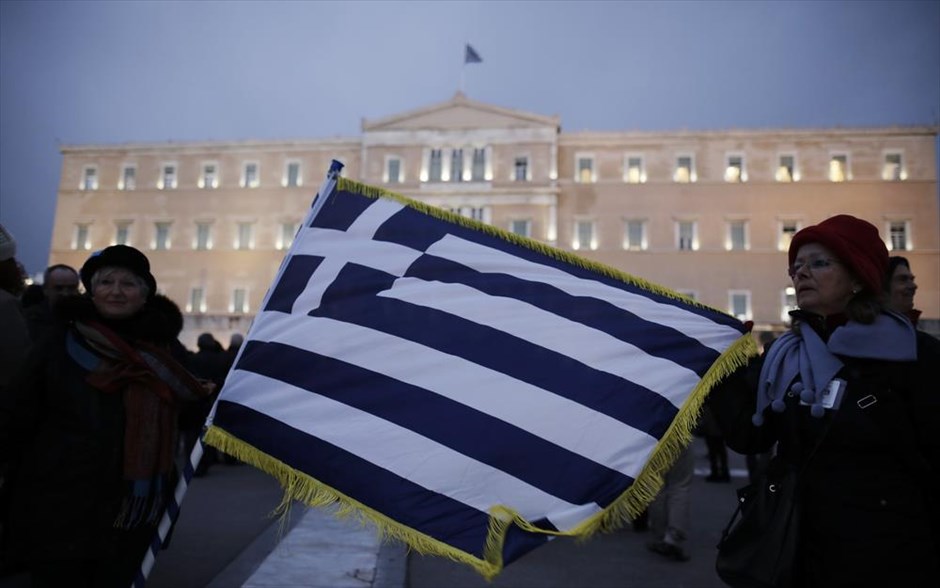 Σύνταγμα - διαδήλωση υποστήριξης. 