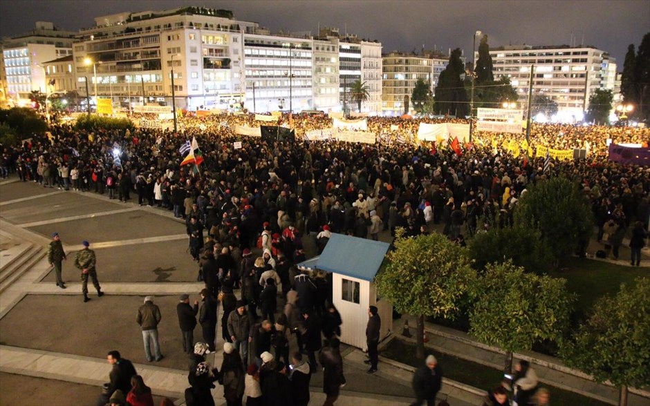 Σύνταγμα - διαδήλωση υποστήριξης. 