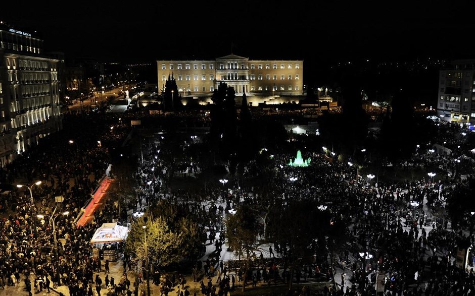 Σύνταγμα - διαδήλωση υποστήριξης. 