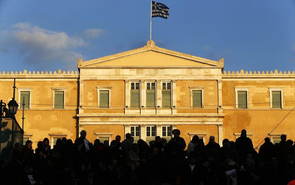 Σύνταγμα - συλλαλητήριο. 