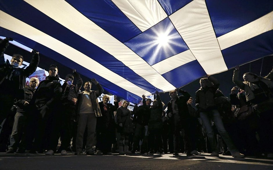 Σύνταγμα - συλλαλητήριο. 