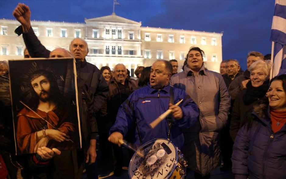 Σύνταγμα - διαδήλωση υποστήριξης. 