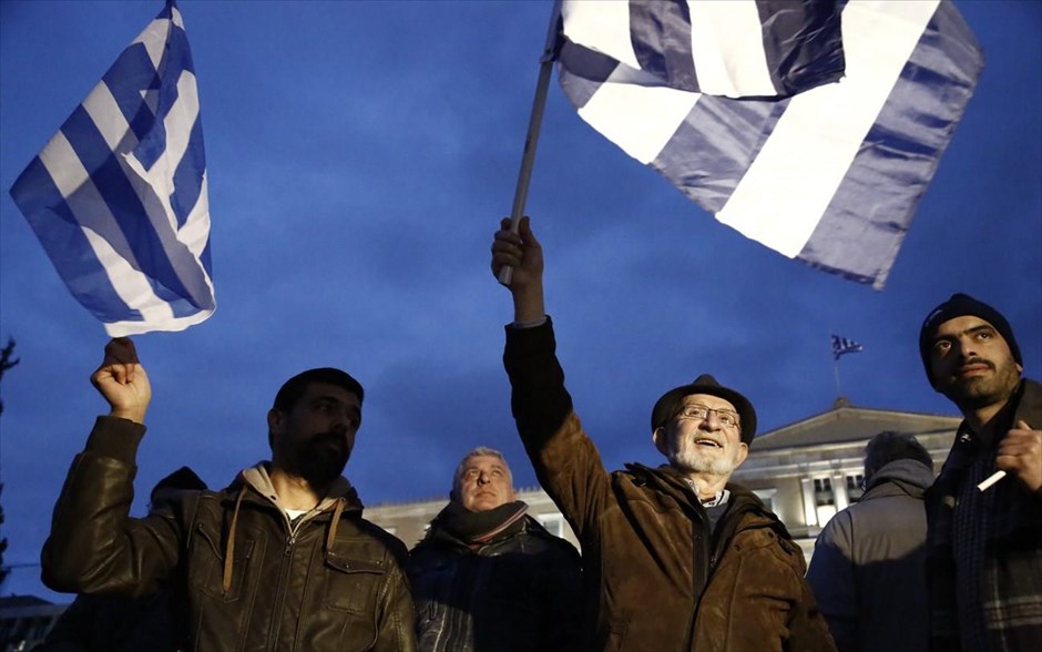 Σύνταγμα - διαδήλωση υποστήριξης. 