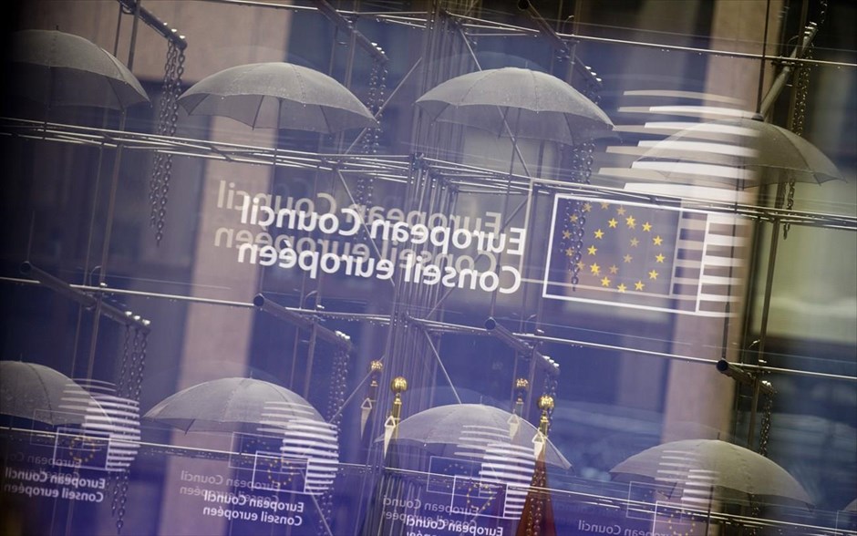 Eurogroup . 