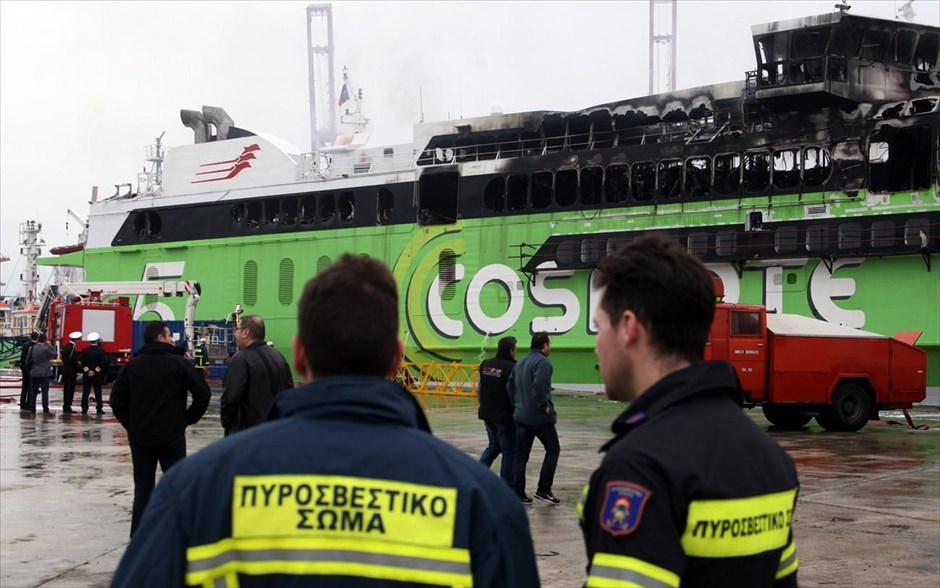 Ένας νεκρός από την πυρκαγιά στο High Speed 5. 