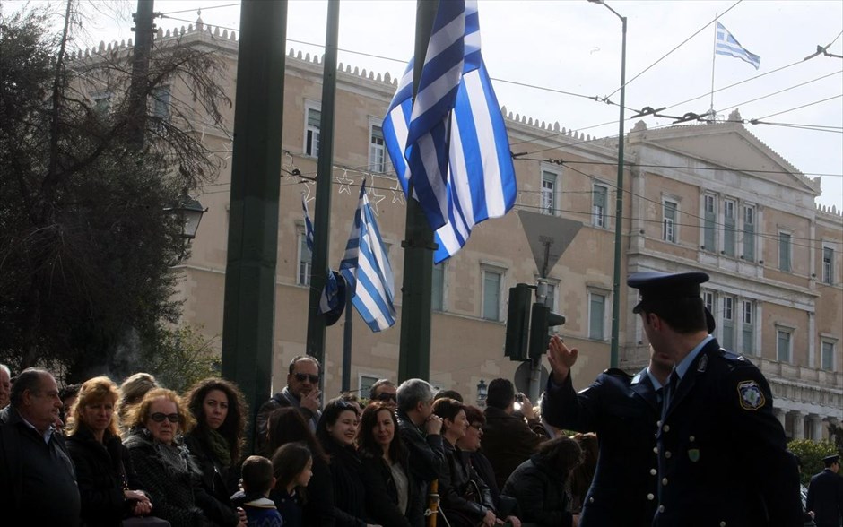 25η Μαρτίου - Μαθητική παρέλαση - Αθήνα. 