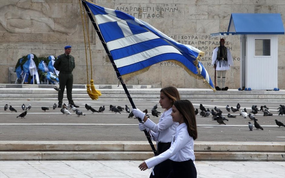 25η Μαρτίου - Μαθητική παρέλαση - Αθήνα. 