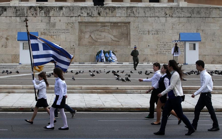 25η Μαρτίου - Μαθητική παρέλαση - Αθήνα. 