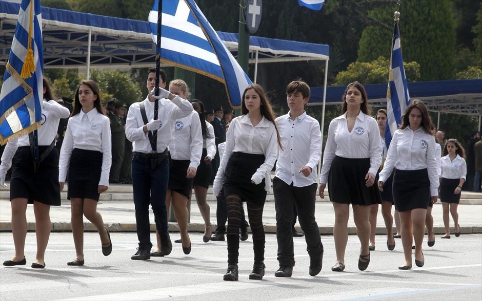 25η Μαρτίου - Μαθητική παρέλαση - Αθήνα. 