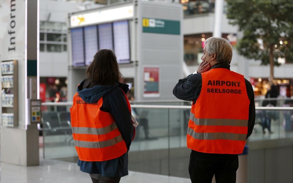 Germanwings - Συντριβή αεροπλάνου στη νότια Γαλλία - Airbus A320 - Αεροδρόμιο Ντίσελντορφ. Στιμγιότυπο από το αεροδρόμιο του Ντίσελντορφ.