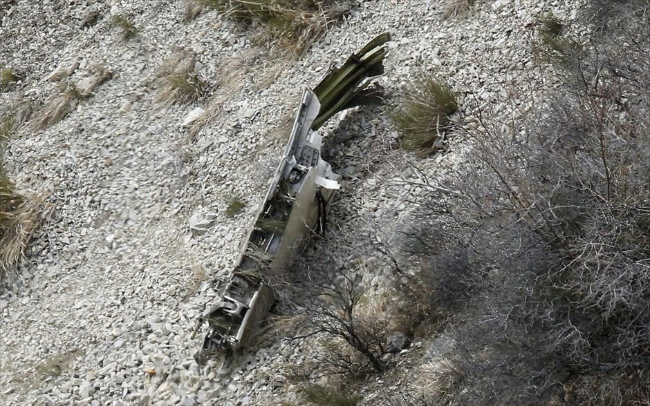Germanwings - Συντριβή αεροπλάνου στη νότια Γαλλία . 