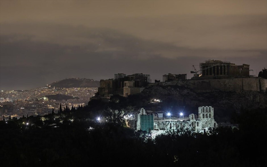 Η Ώρα της Γης - Αθήνα - Ακρόπολη. Ακρόπολη, Αθήνα.