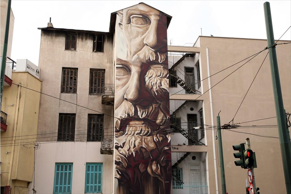 Γκράφιτι στην Αθήνα. 