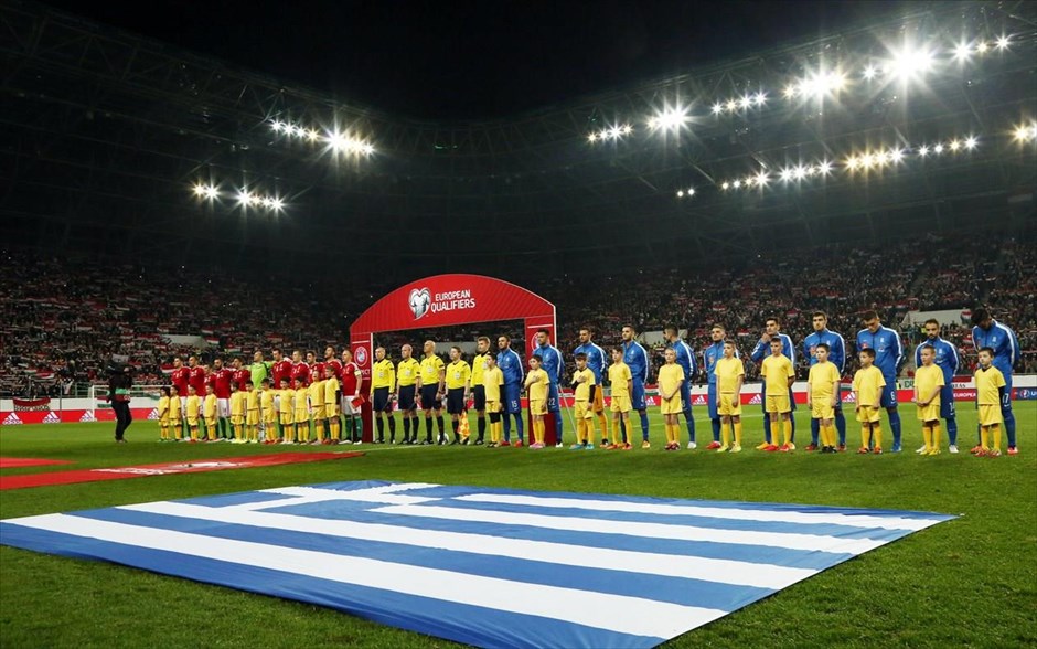 Euro 2016 - Ελλάδα - Ουγγαρία. 