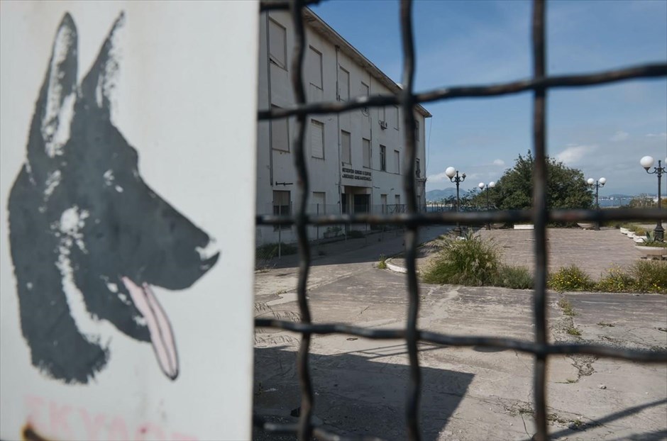 Οδοιπορικό στα Λιπάσματα Δραπετσώνας. 