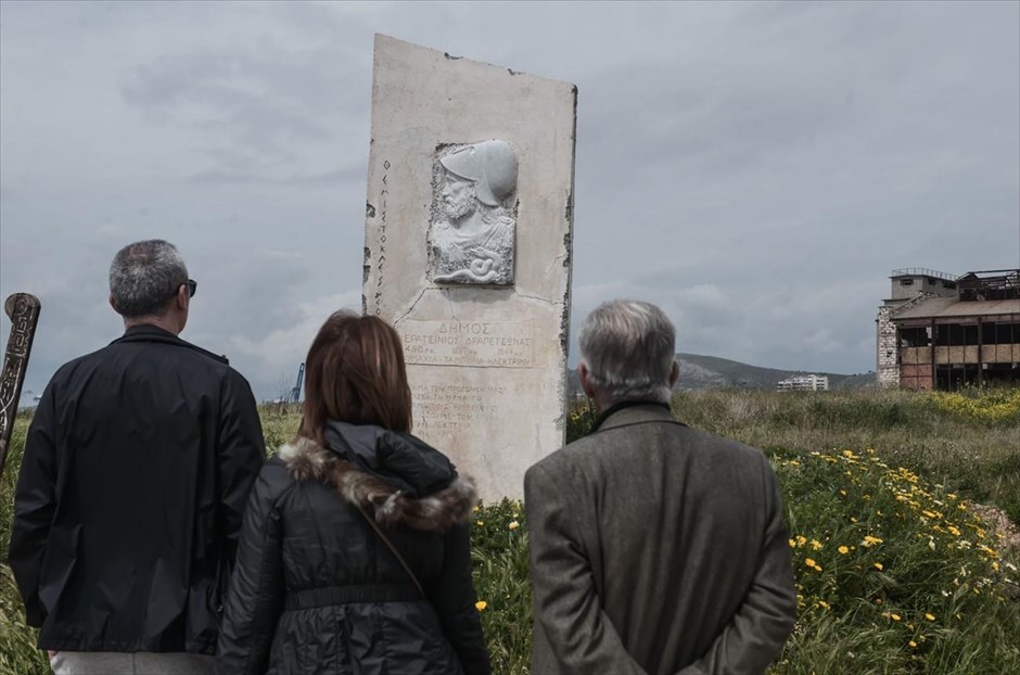 Οδοιπορικό στα Λιπάσματα Δραπετσώνας. 