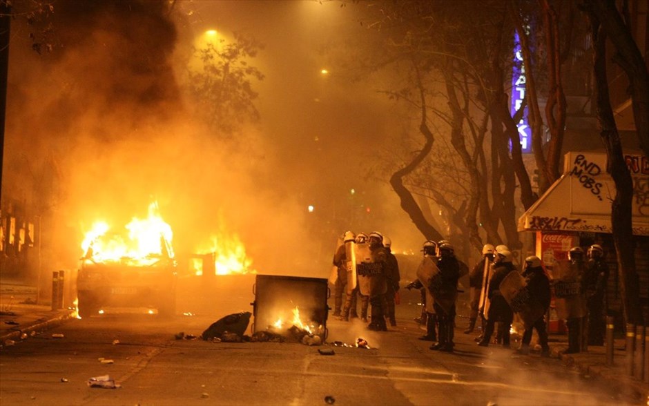 Επεισόδια στα Εξάρχεια. 