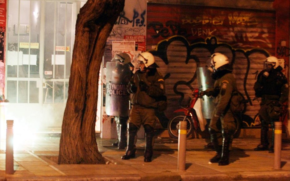 Επεισόδια στα Εξάρχεια. 