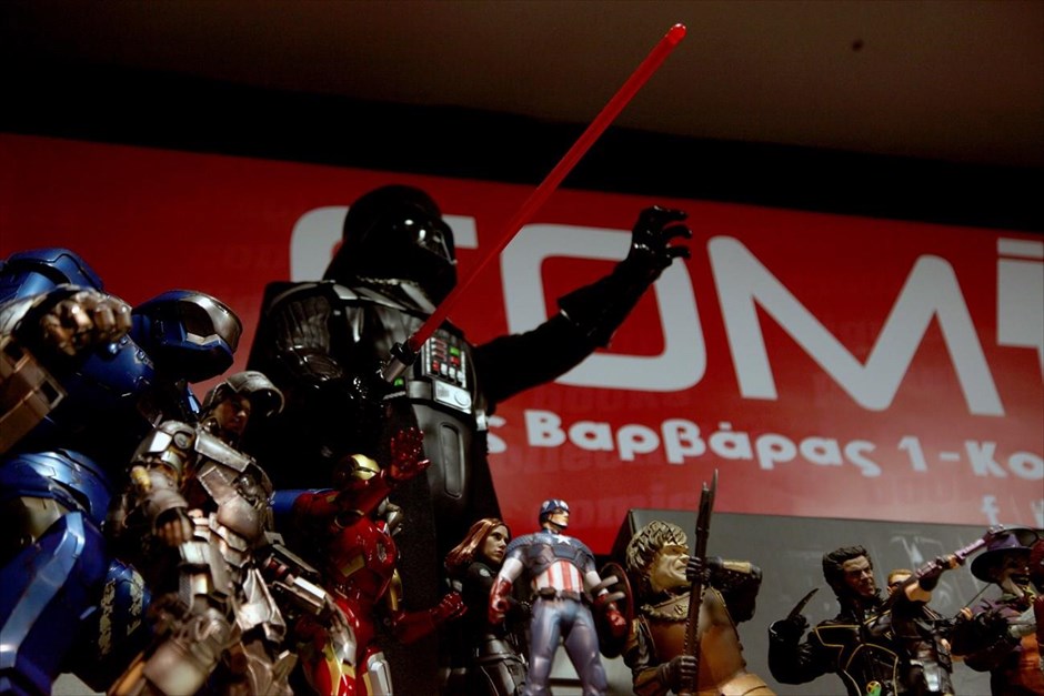 Comicdom Con Athens 2015. 