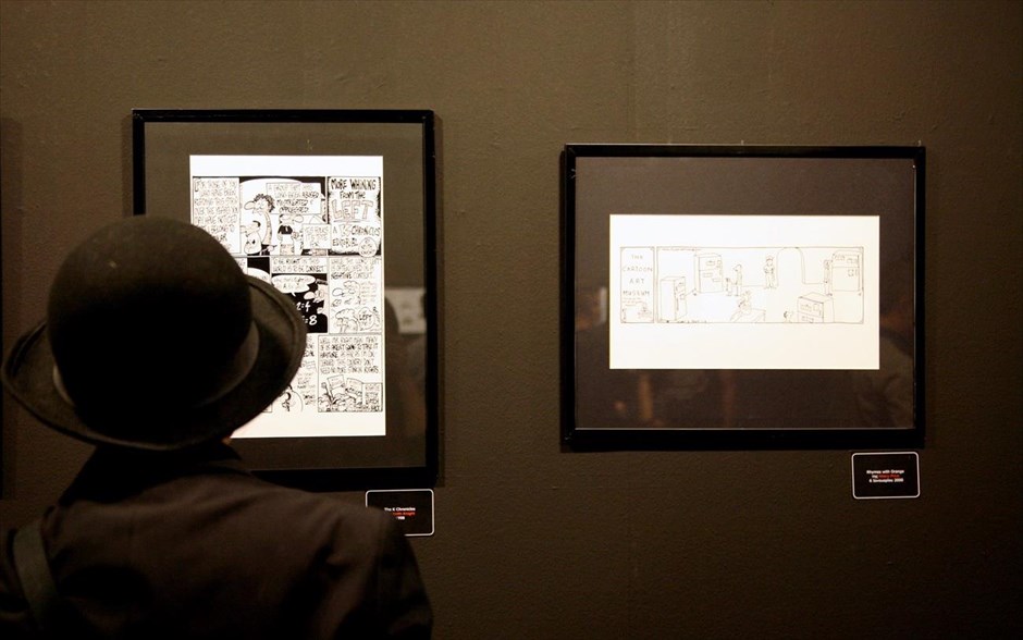 Comicdom Con Athens 2015. 