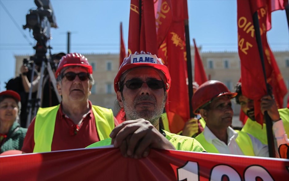 Πρωτομαγιά - Συγκέντρωση Σύνταγμα. 