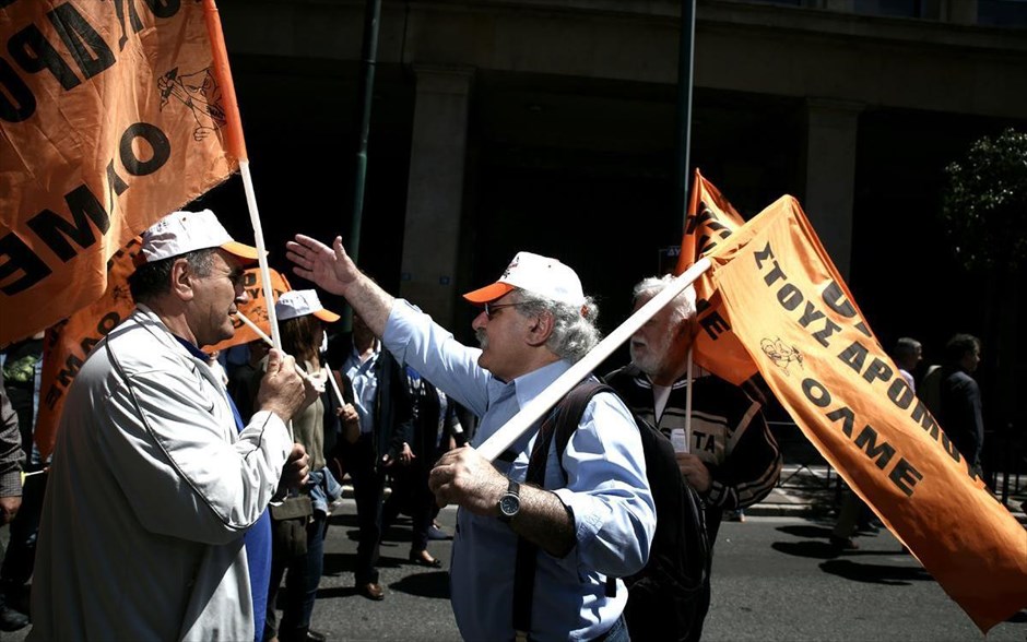 Πρωτομαγιά - Συγκέντρωση Σύνταγμα. 