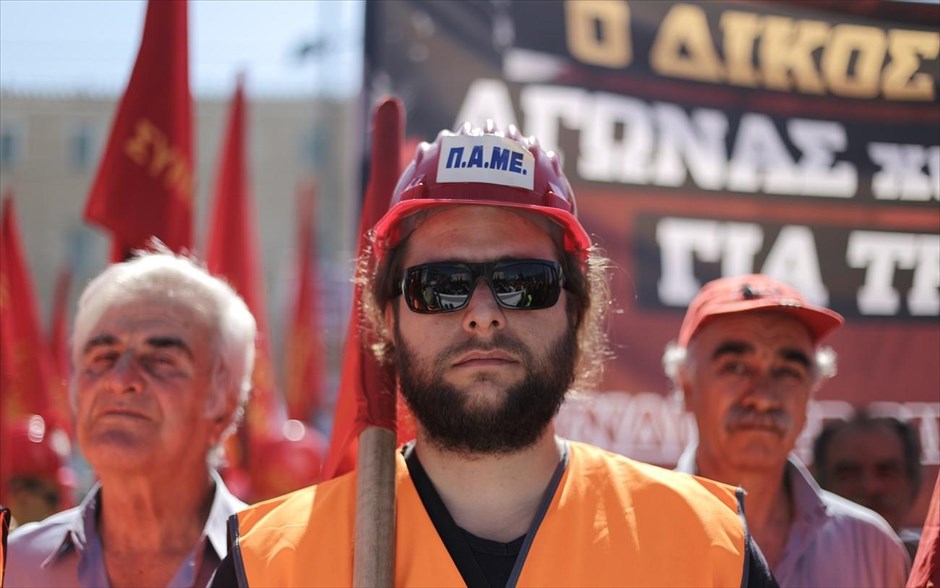 Πρωτομαγιά - Συγκέντρωση Σύνταγμα. 