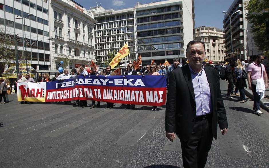 Πρωτομαγιά - Συγκέντρωση Σύνταγμα - Λαφαζάνης. 